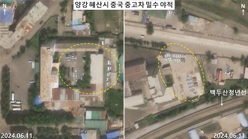 양강도 혜산시 공터와 골목에 중국산 밀수 차량으로 보이는 흰색 승용차들이 대량 주차돼 있다. 북한에서 검은색 차량은 과거 간부용으로 인식된 바 있다.