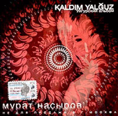 qaldim-yalghuz-murat.jpg