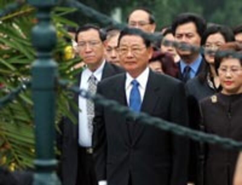KMT_Chiang_200.jpg
