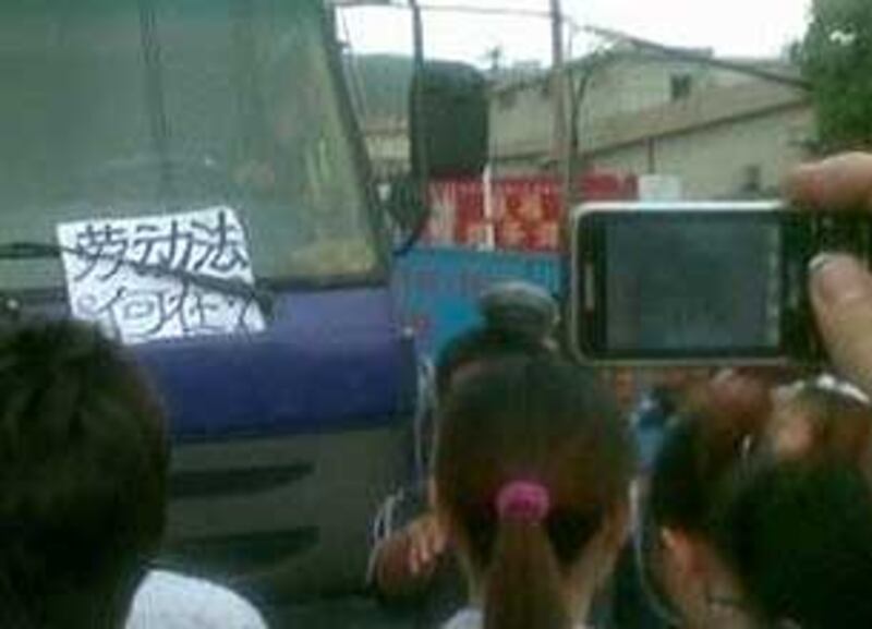 Shenzhen_strike_0606_305