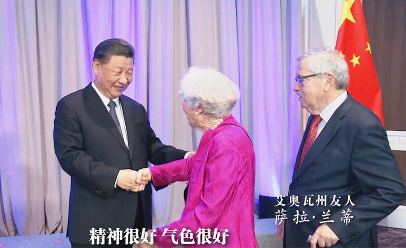 CN-FOREIGNER-011124 -Photo 1.jpg