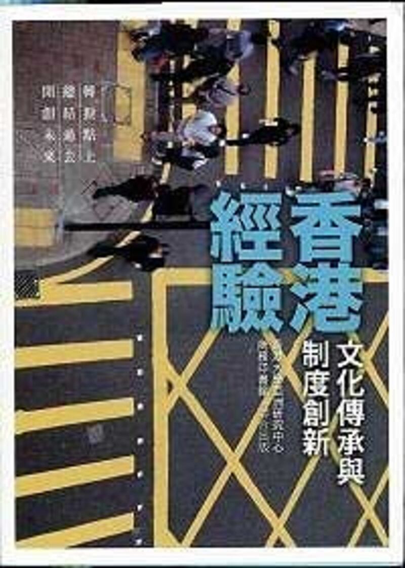 cover120409