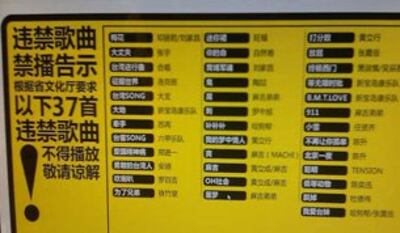 m0421-sy2p.jpg
