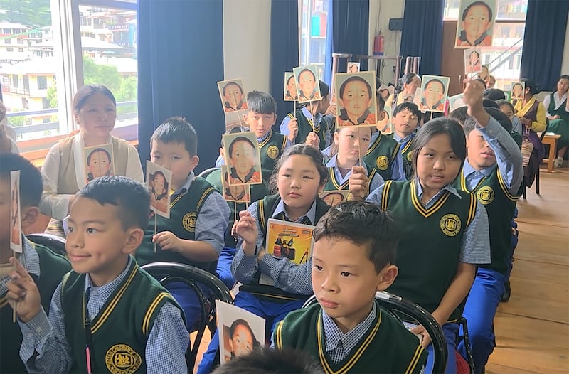 བོད་ཕྲུག་ཚོས་པཎ་ཆེན་རིན་པོ་ཆེའི་འཁྲུངས་སྐར་ལ་རྗེས་དྲན་ཞུ་ས་པ།  ༢༠༢༦།༤།༢༥