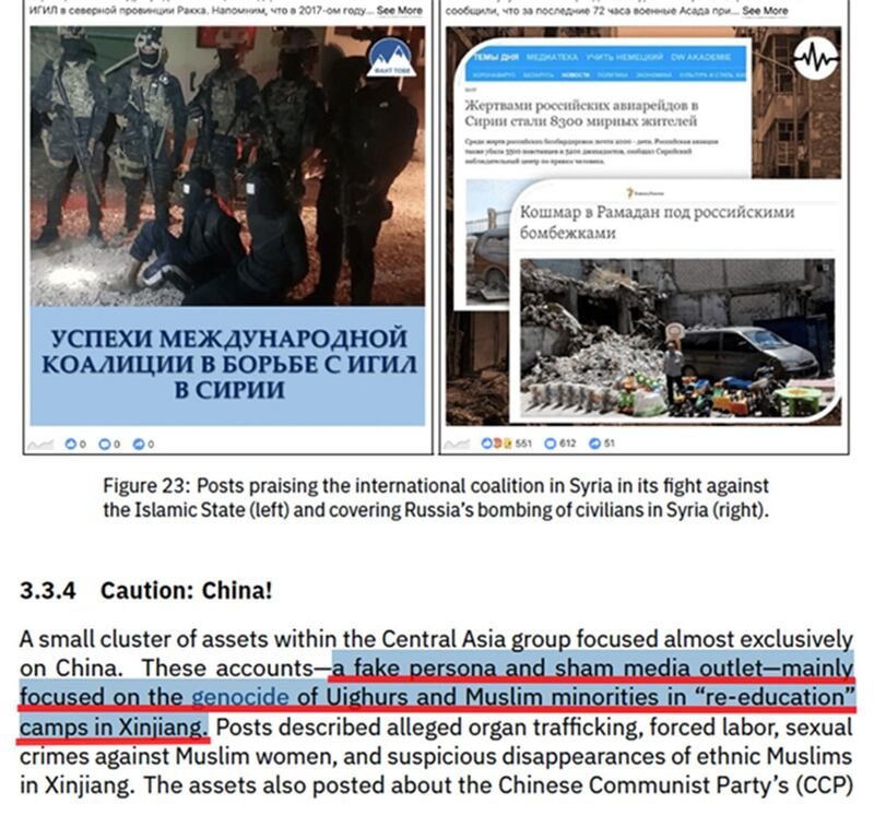 图说:斯坦福大学发表的报告,提及“新疆”或“维吾尔”时,并没有指称相关信息为“虚假信息”。(报告本文截图)