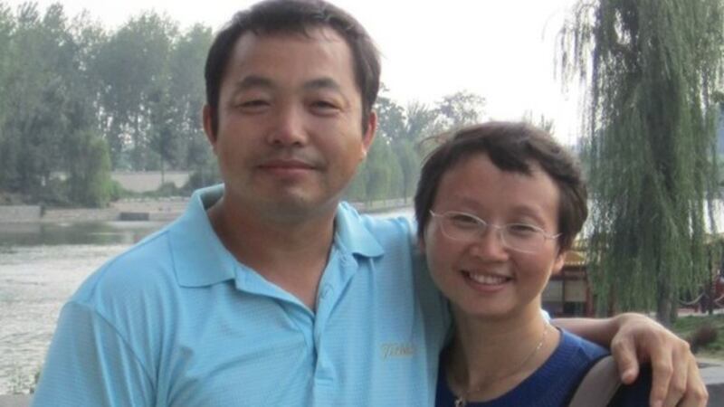 律师丁家喜与妻子罗胜春 （网络资料）