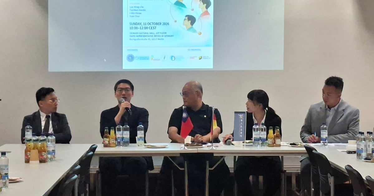 人权工作者:以”有罪推定”原则对抗跨国镇压