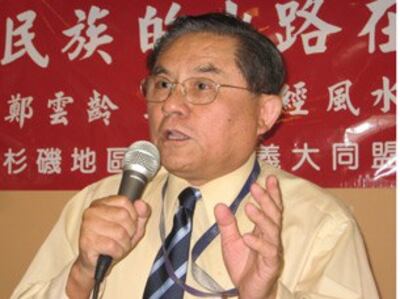 m0616-thp3f.jpg