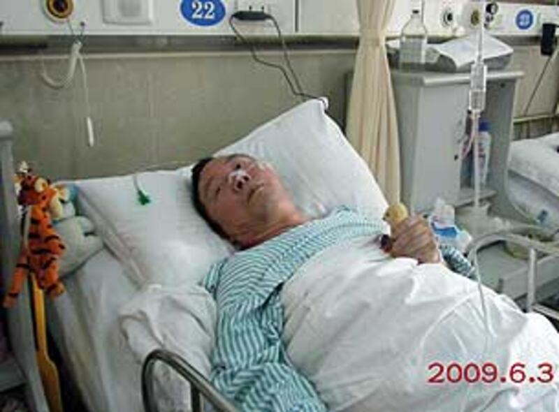 HeMaozhen_husband305