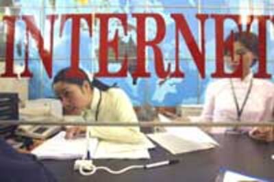 InternetService200.jpg