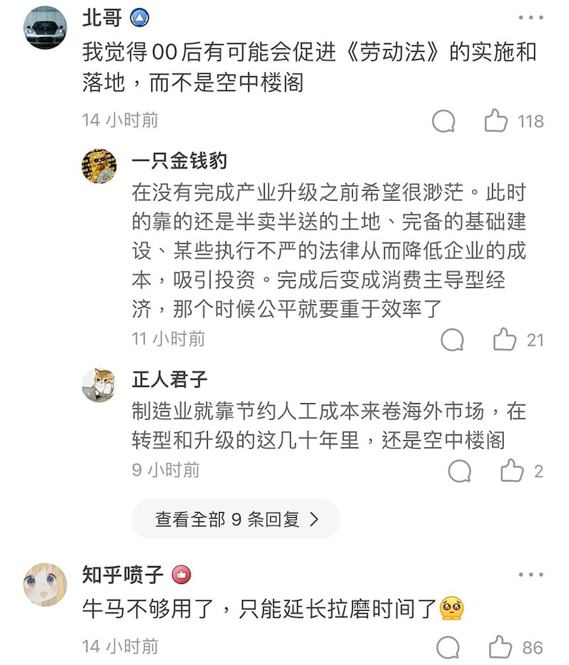 知乎上的相关讨论。(来自知乎)