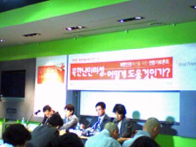 noh_ok_jae_seminar-200.jpg
