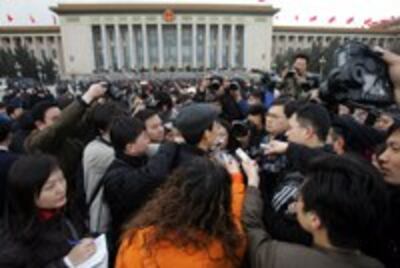 CHINA-NPC-200pix.jpg
