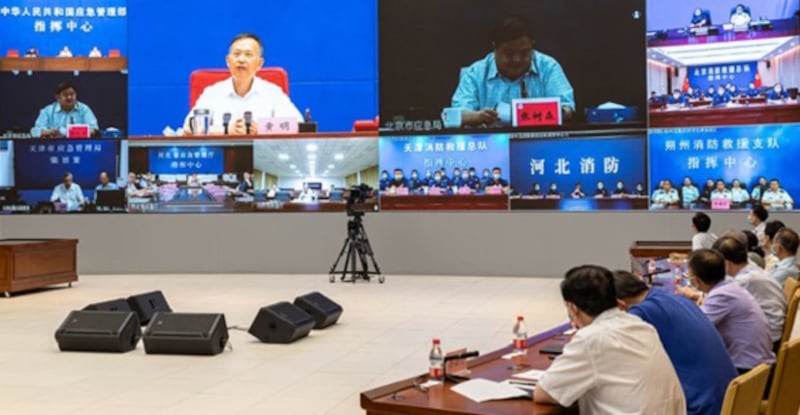 2020年8月11日，國家應急管理部防汛指揮中心就防汛進行部署，但僅幾天後，洪災即重創川渝兩地十多個城市。（國家應急管理部官方發布）