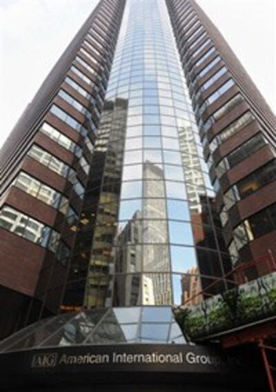 AIG-Bank-250.jpg