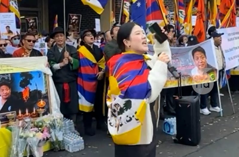 བློ་དགའ་རང་བཙན་ལགས་ཀྱི་རང་སྲེག་ལས་འགུལ་ལ་རྒྱབ་སྐྱོར་གྱི་ལས་འགུལ་སྤེལ་བ། ༢༠༢༦།༧།༨