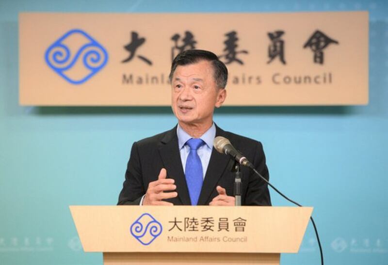 台湾的陆委会主委邱太三(陆委会)