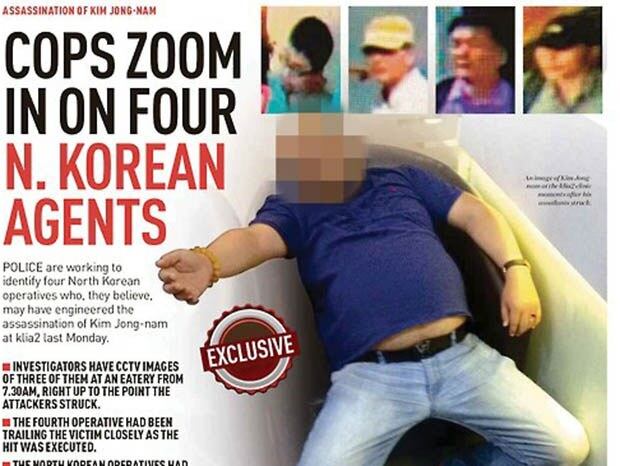 말레이 현지 뉴스트레이츠 타임스가 지난 18일 입수해 보도한 김정남 사진. 피습 직후 쿠알라룸푸르 공항 내 의무실 소파에 김정남이 정신을 잃은 듯 누워있는 모습이 CCTV에 잡혔다.