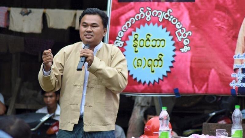 ပဲခူးတိုင်း၊ ပြည်မြို့နယ် (NLD) တိုင်းလွှတ်တော် ကိုယ်စားလှယ် ဦးကျော်ဇေယျအား တွေ့ရစဉ်။ (ဓာတ်ပုံ - ပြည်မြို့နယ် အမျိုးသားဒီမိုကရေစီအဖွဲ့ချုပ် အောင်နိုင်ရေး - ဖေ့စ်ဘွတ်ခ်)