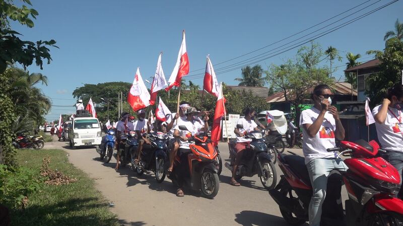 rakhine ANP.jpg