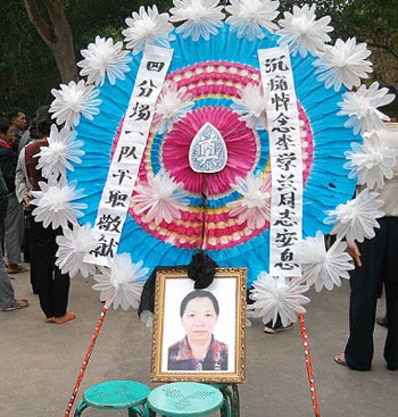 Yunnan_rights_Li0328_2012_350.jpg