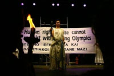 Afina-Meshel-200.jpg