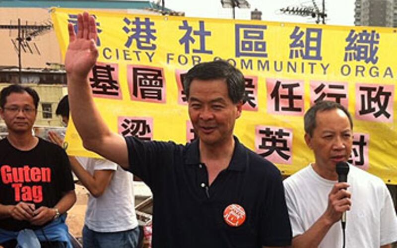 HK_Leung_meet350.jpg