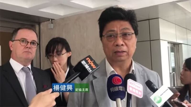 香港记协主席杨健兴接受媒体采访。（视频截图/资料照）