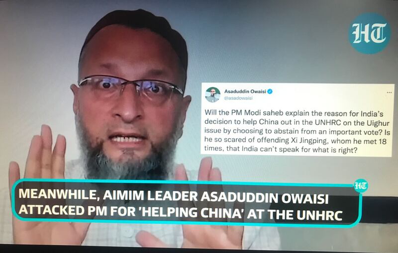 ھىندىستان مۇسۇلمانلىرى پارتىيەسى رەئىسى ئاسادۇددىن ئوۋاىسى تېلېۋىزوردا سۆزلىمەكتە. 2022-يىلى 9-ئۆكتەبىر. (تېلېۋىزوردىن سۈرەتكە ئېلىنغان)