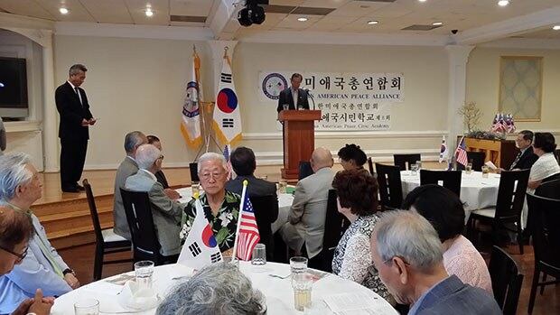 한미애국총연이 탈북자들 초청해 시민학교를 열고 있다.