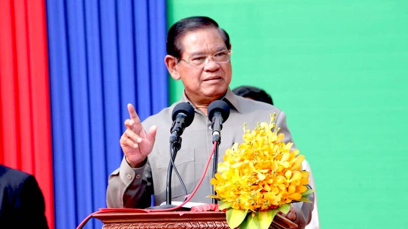 Sar Kheng on 25_01_2022.jpg