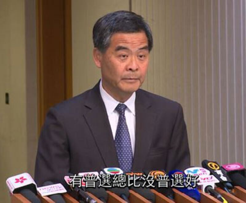 2014年9月2日，香港行政長官梁振英認為有普選總比沒有普選好，希望社會理性討論。（香港政府新聞網截圖）