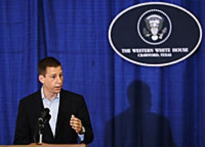 white_house_johndroe_200px.jpg