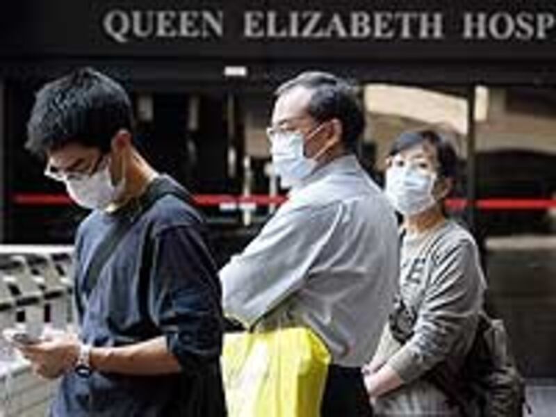 hongkong_sars_200.jpg