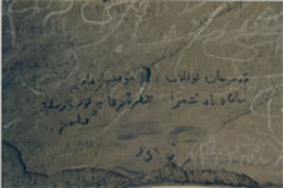 ghajiniyaz-haji-tash1-200.jpg