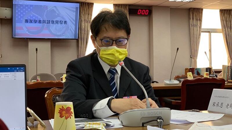 牛津大学国际法博士候选人宋承恩。（记者夏小华摄）