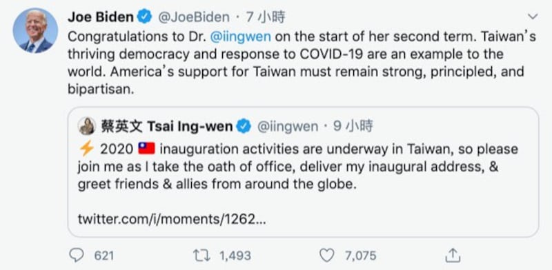 美国民主党总统候选人、前副总统拜登（Joe Biden）也发推特说：“恭喜蔡英文博士展开她的第二任期。“（Joe Biden推特）
