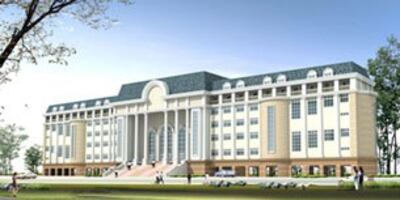 Đại học Sư Phạm TP HCM