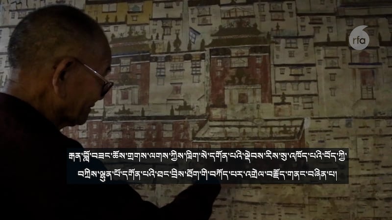 ཁྲིག་སེ་དགོན་པའི་ལྡེབས་རིས་སུ་བཀོད་པའི་བཀྲིས་ལྷུན་པོ་དགོན་པའི་བཀོད་པ།