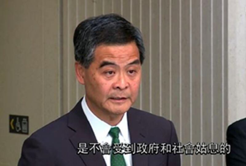 2015年6月16日，行政長官梁振英指，過去兩年有人把違法行為合理化，會讓人引伸至暴力合理化，強調不應該姑息違法行為。(香港政府新聞網截圖)
