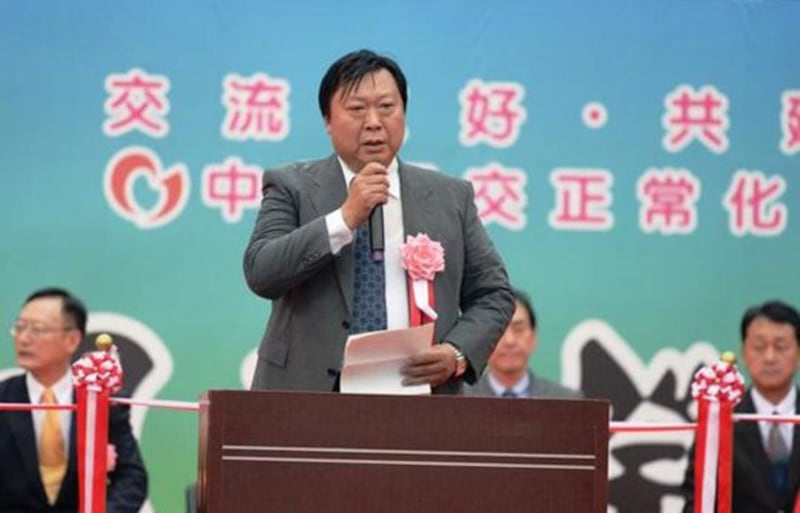 神户学院大学胡士云教授在第九届“中秋明月祭”致开幕词(神户学院大学网站)