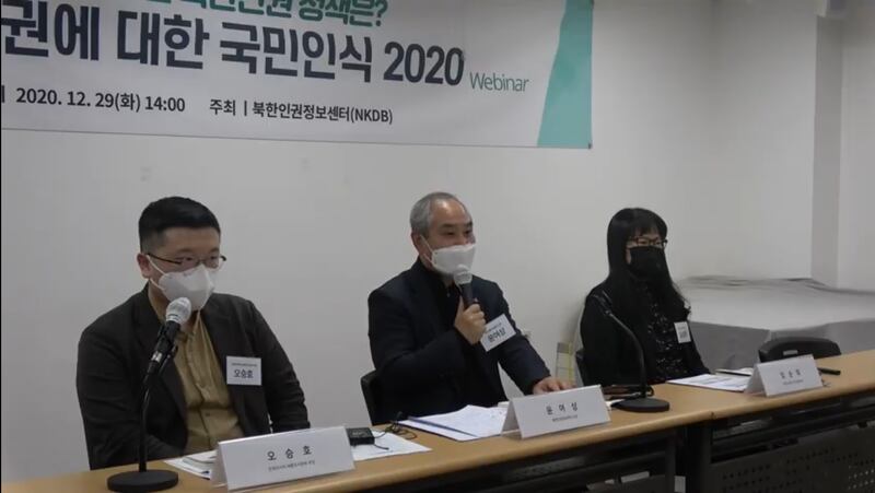 2020_seminar.png