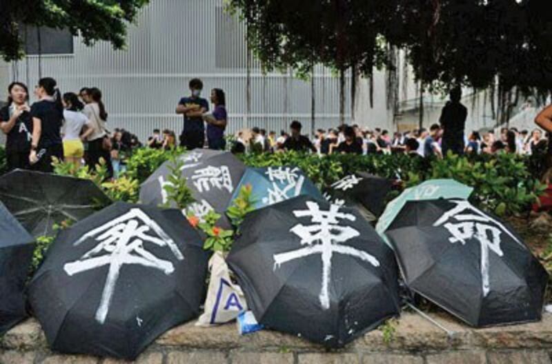 Umbrellas used to shield demonstrators from pepper spray and the sun. (AFP photo)