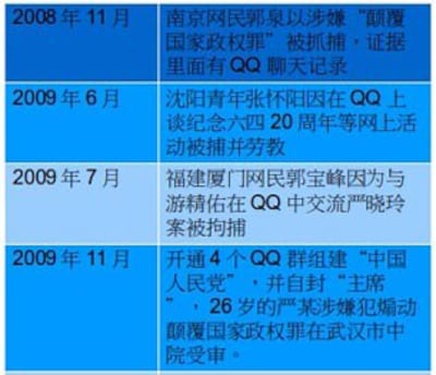 M0727sy1p2.jpg