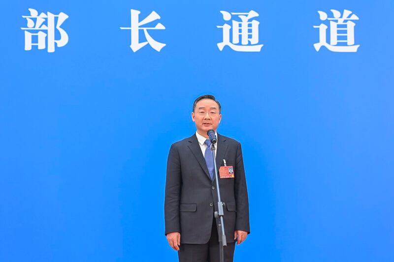 ENG_CHN_CORRUPTION CAMPAIGN_05202024.1.JPG