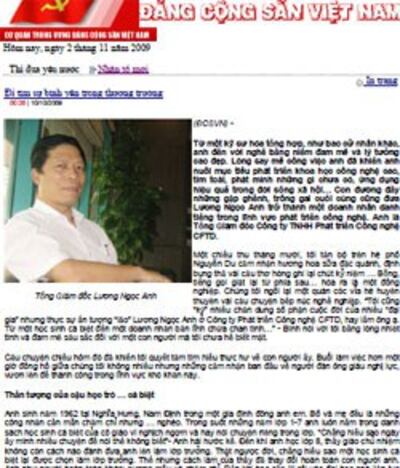 LuongNgocAnh-baodangCSVN-250.jpg