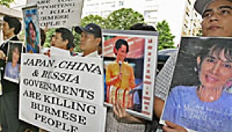 tokyo_demo2_200px.jpg