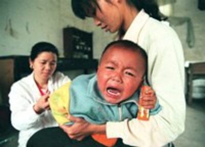 rural-clinic-200.jpg