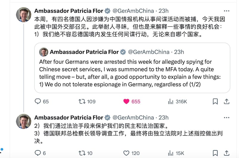 4月25日,德國駐華大使傅融在社群媒體X上發文,透露被中國外交部召見並回應。(德國駐華大使傅融 X截圖)