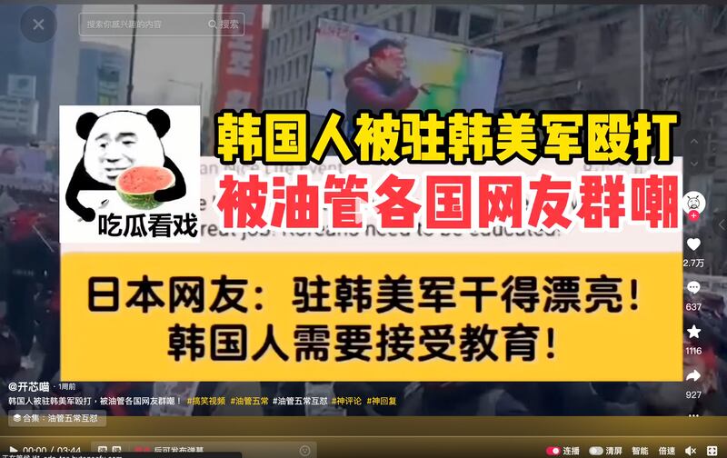 factcheck1.png